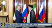 Iran Provides Russia With Weapons