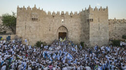 2017—All Eyes on Jerusalem