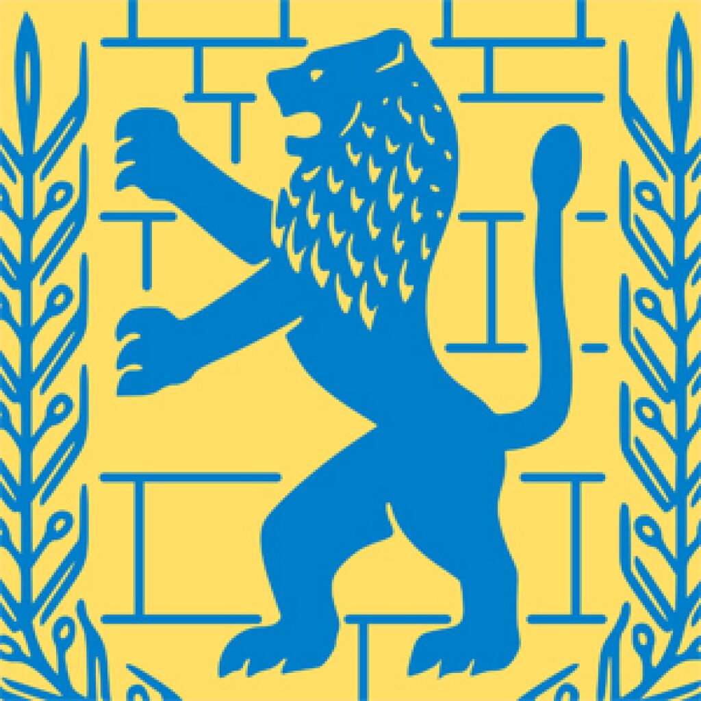 Символ иерусалима. Герб города иерусалима. Иерусалим пиктограмма. Герб иерусалима. Иерусалим флаг и герб.