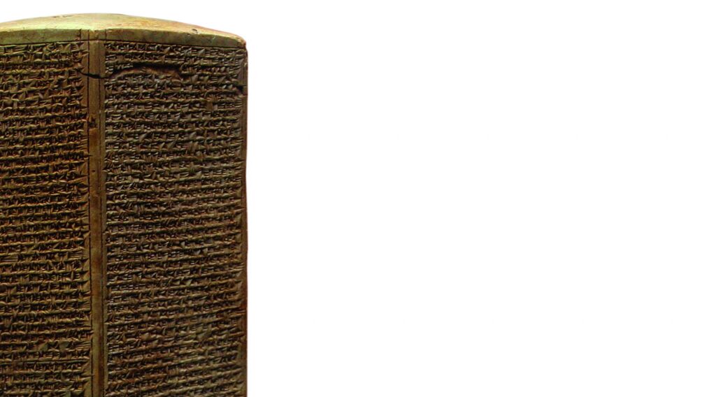 The Bible: Legend or Literal?