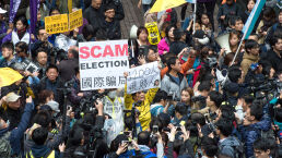 What Does an Election Without Voters Look Like?