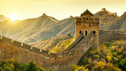 &lsquo;Is China Already Number One?&rsquo;