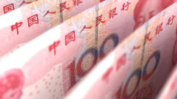 China&rsquo;s New Gold-Backed Oil Benchmark to Deal Blow to U.S. Dollar