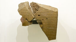 <em>Haaretz’</em>s Hit Job on the Bible