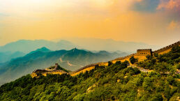 China: 2017 Was a &lsquo;Crossroads of History&rsquo; for Global Power Balance