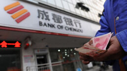 China Intensifies Efforts Against U.S. Dollar