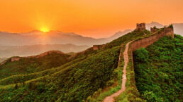 China&rsquo;s Plan to Become the World&rsquo;s Next Superpower