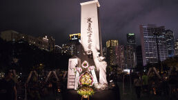 How Has China Changed Since the Tiananmen Square Massacre?