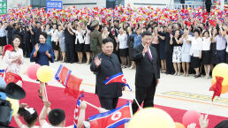 North Korea: &lsquo;I Love Thee, China&rsquo;