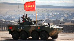 China Releases &lsquo;Peace-Oriented&rsquo; Defense Paper