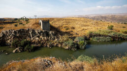 Israel Loses Precious Farmland