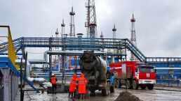 Russia, China Open Tap on &lsquo;Power of Siberia&rsquo; Pipeline