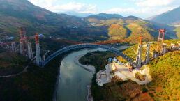 China-Myanmar Ties to Reshape Geopolitics of Indian Ocean Region