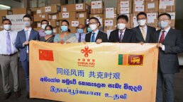 China Saves the Day in Sri Lanka&mdash;and Tightens Its Grip on the Island