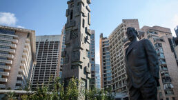 Hezbollah Operative Guilty of Killing Former Lebanese Prime Minister