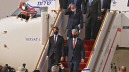 First-Ever Israeli Commercial Airline Lands in U.A.E.