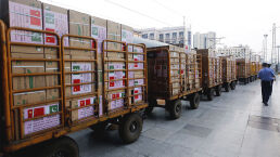 China Uses COVID Vaccine to Boost Influence in Pakistan