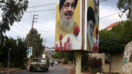 Hezbollah Arms Depot Explodes in Southern Lebanon