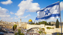 Herbert Armstrong’s Love for Jerusalem