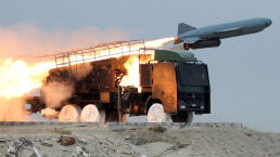 International Arms Embargo on Iran Ends