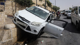 Watch Jerusalem Now!