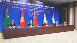 China&rsquo;s Strengthening Position in Central Asia