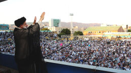 Wolves in Wolves’ Clothing Fill Ballot in Iranian Election