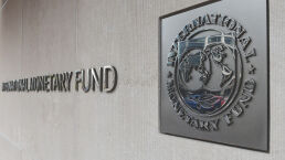 The IMF Is ‘Printing’ Money. Should It Concern You?