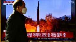 UN: &lsquo;Nuclear Annihilation&rsquo; Is at the Door