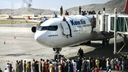 Afghanistan: A Legacy of Treason and Dishonor