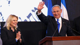 Netanyahu Wins Israeli Election