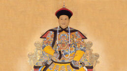 A 21st-Century Emperor