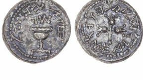 Interview: Dr. Yoav Farhi on the Rare 2,000-Year-Old Silver Half-Shekel Coin Discovered in Jerusalem
