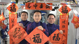 Europe and China’s Space Rift