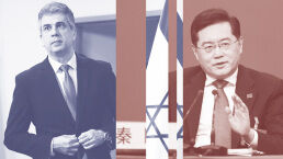 Israel Toying With Iran Nuclear Deal—Brokered by China
