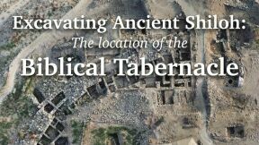 Uncovering Shiloh at the Time of the Tabernacle
