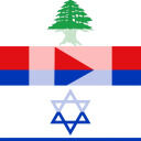 Israel&ndash;Lebanon Peace Plan?