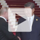 WorldWatch&mdash;Feb. 9, 2024