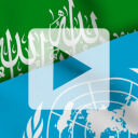 Hamas Intelligence Center Discovered Under UNRWA HQ in Gaza