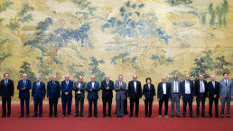 Has China Brought Peace to the Middle East?