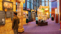 Now at Armstrong Auditorium: The Tel Dan Stele