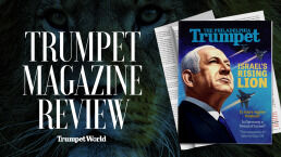 Israel’s Rising Lion | Trumpet Magazine Review