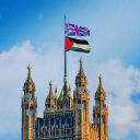 Recognizing ‘Palestine’: Murdering Jews Works