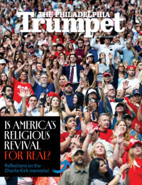 November-December 2025