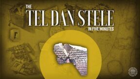 The Tel Dan Stele—In Five Minutes