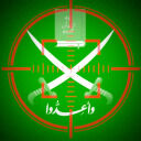 America (Sort of) Threatens Muslim Brotherhood