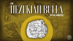 The Hezekiah Bulla––In Five Minutes