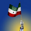 Somaliland: Israel&rsquo;s Counter to Iran