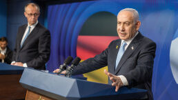 Arrow 3: Israel Arms Germany