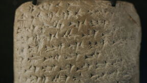 &lsquo;My Lord, Your Servant&rsquo;: Adoni in the Bible and the Amarna Letters